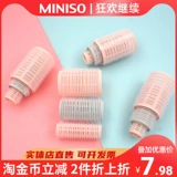 Mingchuang youpin волосы магический пластиковый набор 12 miniso liuhai curly hair jelly colors