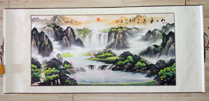 三尺国画卷轴字画山水画客厅办公室装饰画风水画中式旭日东升F