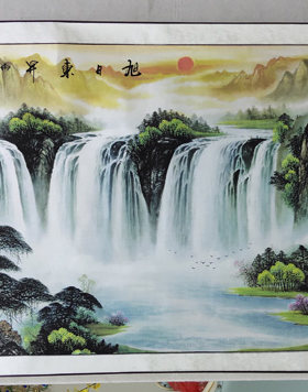四尺国画卷轴画山水画客厅办公室装饰中式李嘉诚山水画旭日东升F