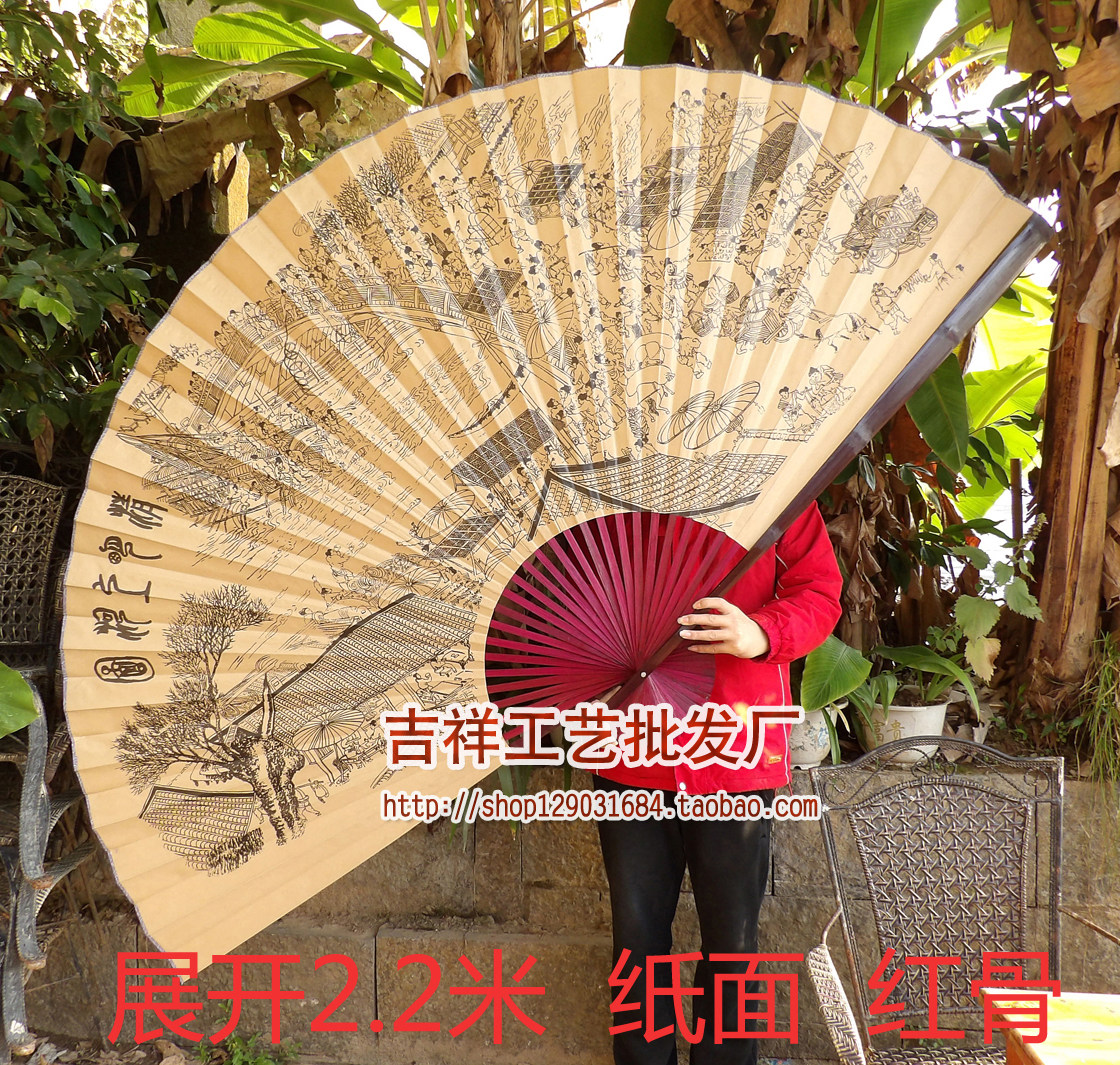 多尺寸超大挂扇 书房客厅装饰扇工艺扇大折扇子礼品扇 清明上河图
