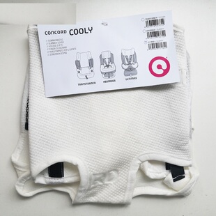 【清仓】德国Concord Ultimax Cooly安全座椅夏季座套凉垫凉席