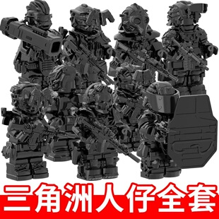 军事基地三角洲行动积木人仔威龙特警军事特种士兵小人偶拼装玩具