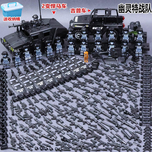 中国积木军事特种兵人仔玩具男孩