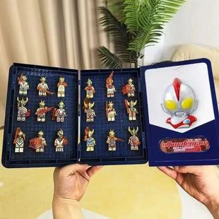 兼容乐高奥特曼3d立体积木书拼装纪念手册系列武器儿童礼物玩具