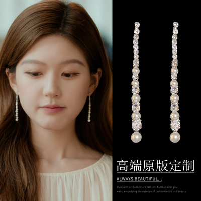 许我耀眼赵露思同款流苏耳环女