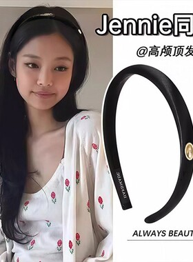 ennie同款黑色高颅顶细发箍女