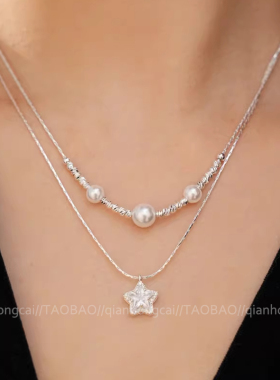 轻奢小众闪锆五角星珍珠叠戴锁骨