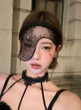 易梦玲同款蕾丝半遮脸面罩万圣节