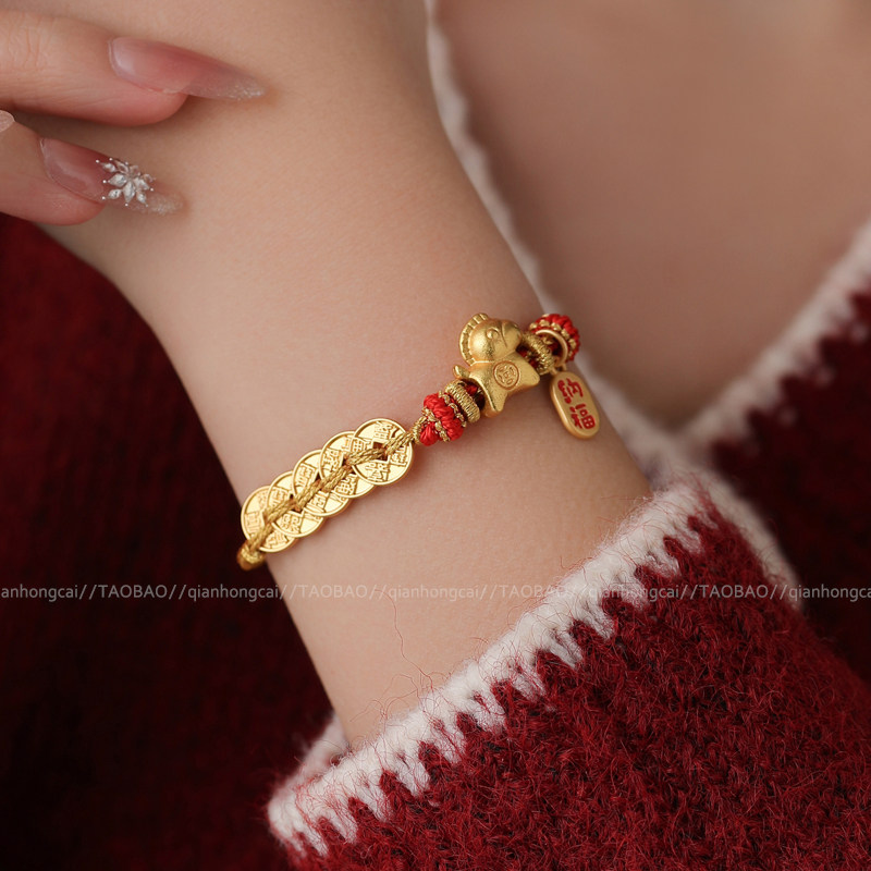 本命年马上有钱红绳手链女手工编织绳手绳复古高级感生肖马年手饰,饰品/流行首饰/时尚饰品新,手链,淘宝优惠券,粉丝福利购,淘宝优惠卷