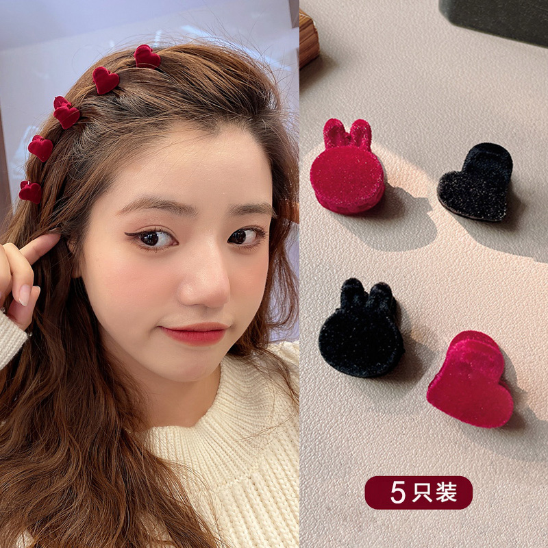 秋冬丝绒小抓夹ins迷你发卡