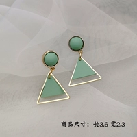 Golden X1243 Matcha Triangle