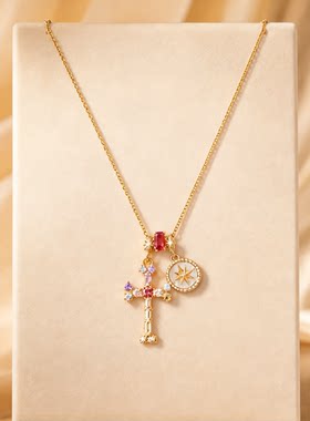 彩钻十字架八芒星小众锁骨链