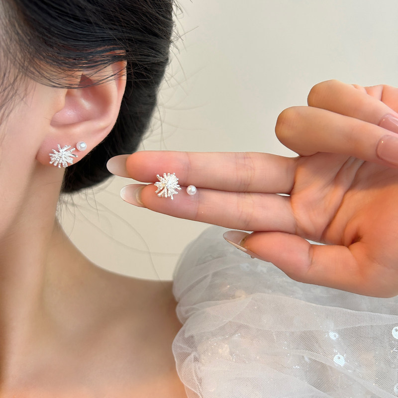 小巧精致锆石烟花珠珠耳钉套装女轻奢小众高级感气质耳环时尚耳饰,饰品/流行首饰/时尚饰品新,耳环,淘宝优惠券,粉丝福利购,淘宝优惠卷