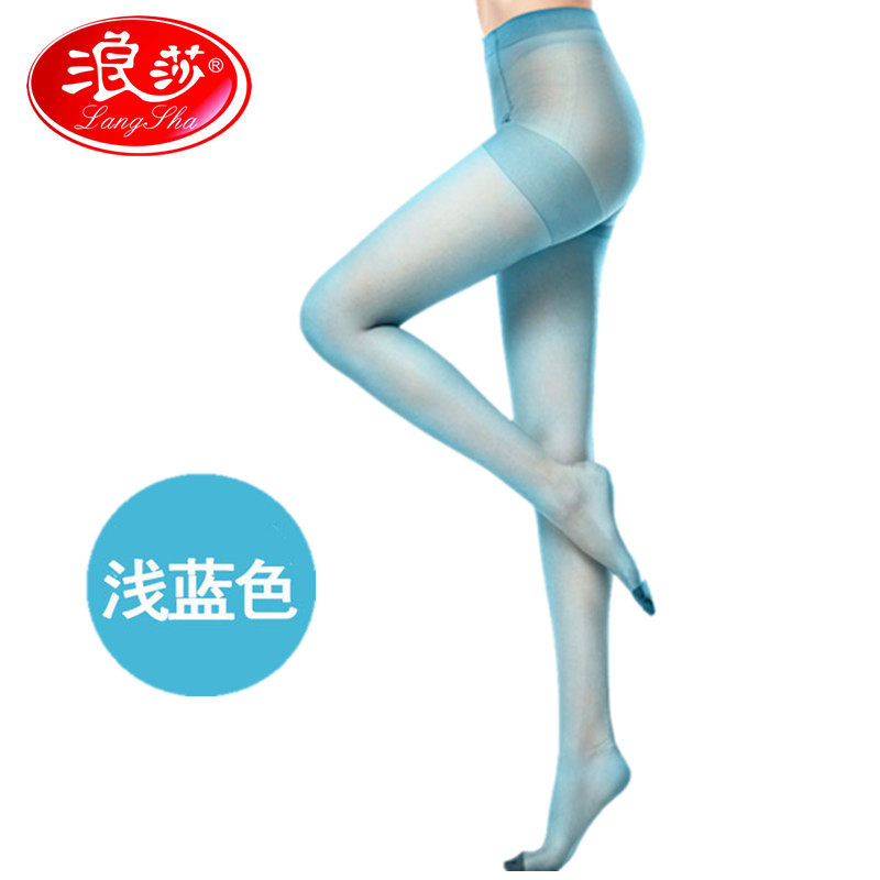 浪莎正品彩色天蓝色丝袜糖果色连裤袜超薄女夏季美腿性感防勾丝