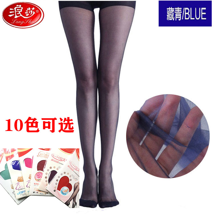 美腿新款种颜色浪莎性感丝袜