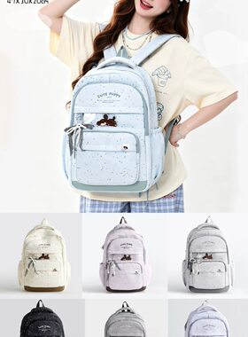 菊仙子正品2026年新款书包女大容量高中初中生中学生背包双肩