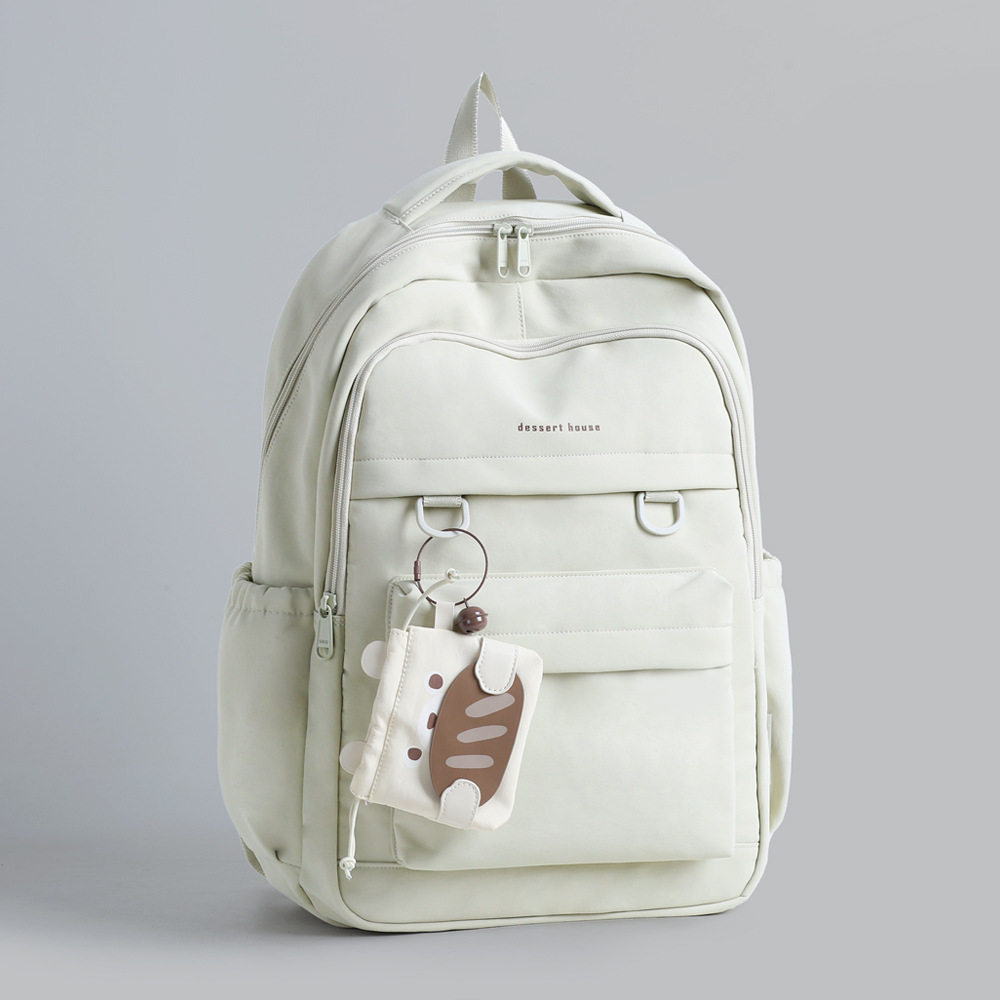 日系休闲女生初中高中生书包大容量可爱时尚背包大学生旅行双肩包,箱包皮具/热销女包/男包,双肩背包,淘宝优惠券,粉丝福利购,淘宝优惠卷