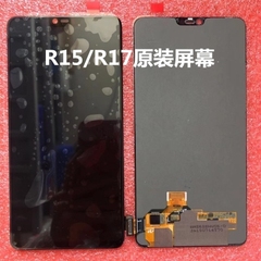 适用于OPPO R15原装屏幕总成R17屏幕总成R17Pro屏幕R15×原装屏幕