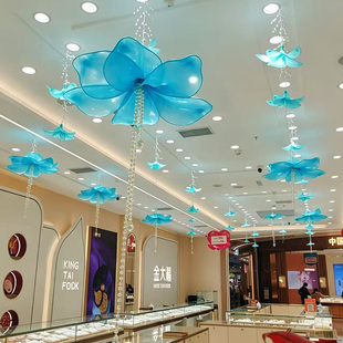 夏季新款珠宝店吊顶氛围装饰活动氛围布置金店面珍珠百合花挂饰件