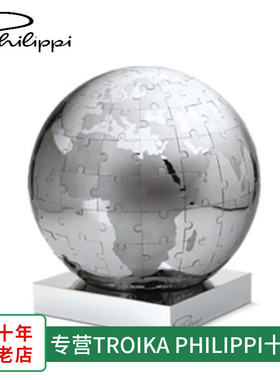 德国地球仪磁力拼图商务乔迁礼物