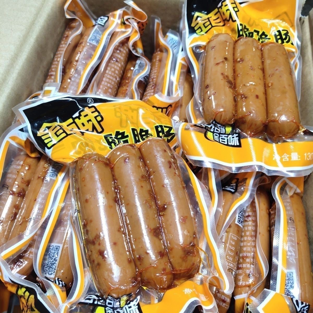 大连金百味香辣脆脆肠130g即食香肠零食香肠烤肠鸡肉猪肉泡面搭档,粮油调味/速食/干货/烘焙,火腿/即食火腿/加工火腿,淘宝优惠券,粉丝福利购,淘宝优惠卷