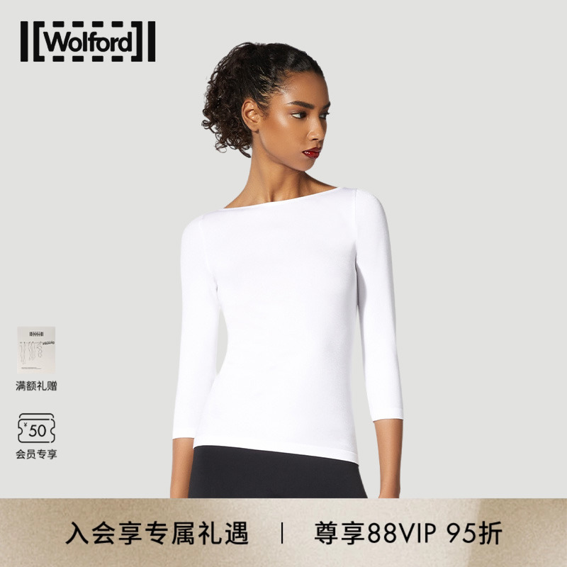 Wolford/沃尔福特上衣