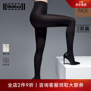官方哑光打底连裤 沃尔福特Velvet50D秋季 Wolford 袜17071 两双装