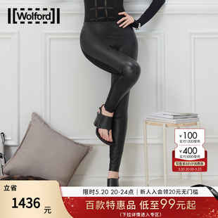 拼接弹力素皮革修身 舒适打底裤 沃尔福特Net简约时尚 Wolford 19371