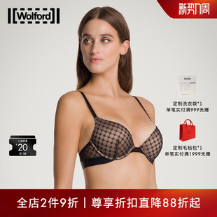 Wolford LOGO性感舒适不闷气质内衣文胸69950 沃尔福特Sheer满印W