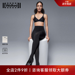 休闲连裤 Wolford 舒适哑光修身 时尚 袜14553 沃尔福特Velvet66D秋季