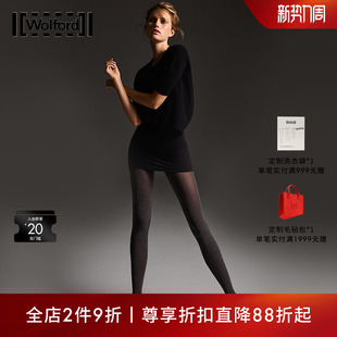 丝袜11130 女舒适打底连裤 Wolford沃尔福特Velvet90D秋季 柔软修身