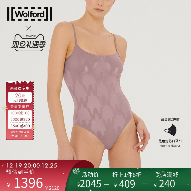 Wolford/沃尔福特夏季Logo满印性感舒适吊带连体上衣女士78308