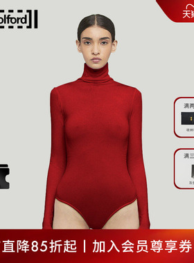 Wolford/沃尔福特Colorado高领长袖修身优雅夏季连体衣75083