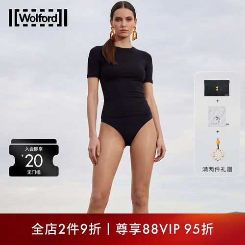 Wolford/沃尔福特5D连裤袜