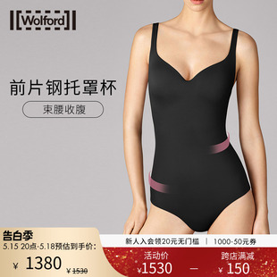 沃尔福特Mat无痕隐收腹塑身形柔软舒适吊带连体衣女79225 Wolford