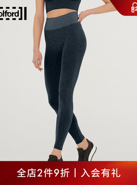 Wolford/沃尔福特时尚运动150D秋冬个性微闪高腰打底裤子17074