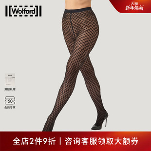 沃尔福特Velvet20D光影哑光连裤 Wolford 新品 袜女17650 当季