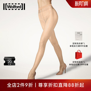 俏皮波点柔软舒适连裤 时尚 丝袜17604 沃尔福特Dots20D夏季 Wolford