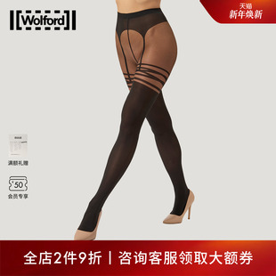 沃尔福特Suspender光影哑光连裤 Wolford 新品 袜女17653女 当季