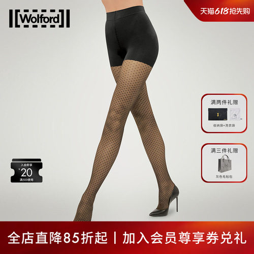 Wolford/沃尔福特连裤袜