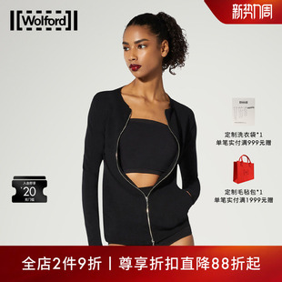 当季 开衫 新品 沃尔福特TheMerino羊毛无缝修身 女53324 Wolford