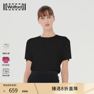Wolford 圆领连体衣女79253 沃尔福特Aurora休闲柔软面料宽松短袖