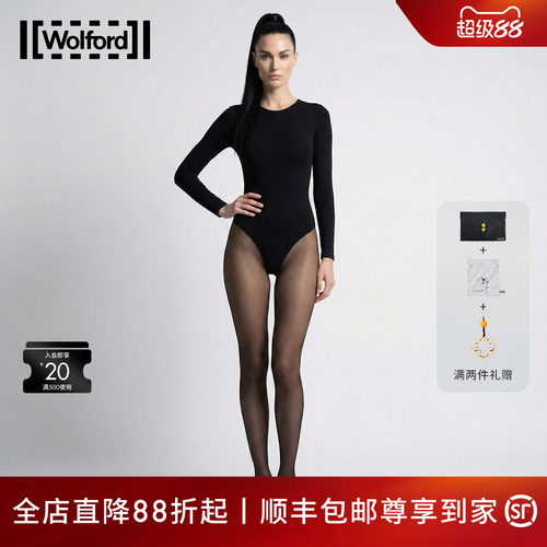 Wolford/沃尔福特5D连裤袜