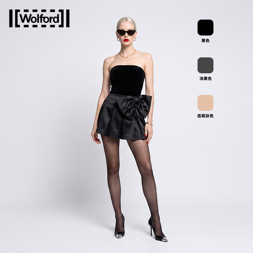 Wolford/沃尔福特连裤丝袜