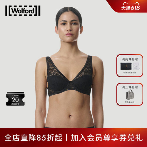 Wolford/沃尔福特文胸