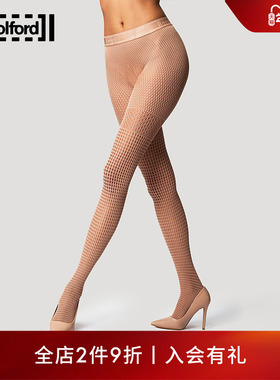 Wolford/沃尔福特Mosaic Net马赛克网状连裤袜女19460