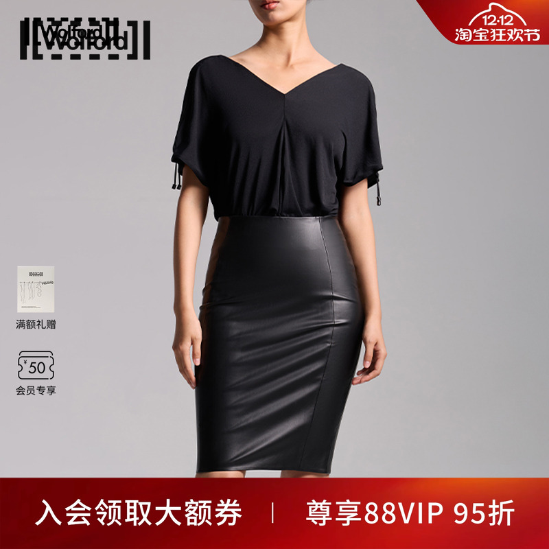 Wolford/沃尔福特连体衣