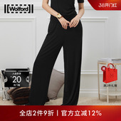 53212 宽松气质时尚 Wolford 沃尔福特Crepe通勤干练舒适直筒阔腿裤