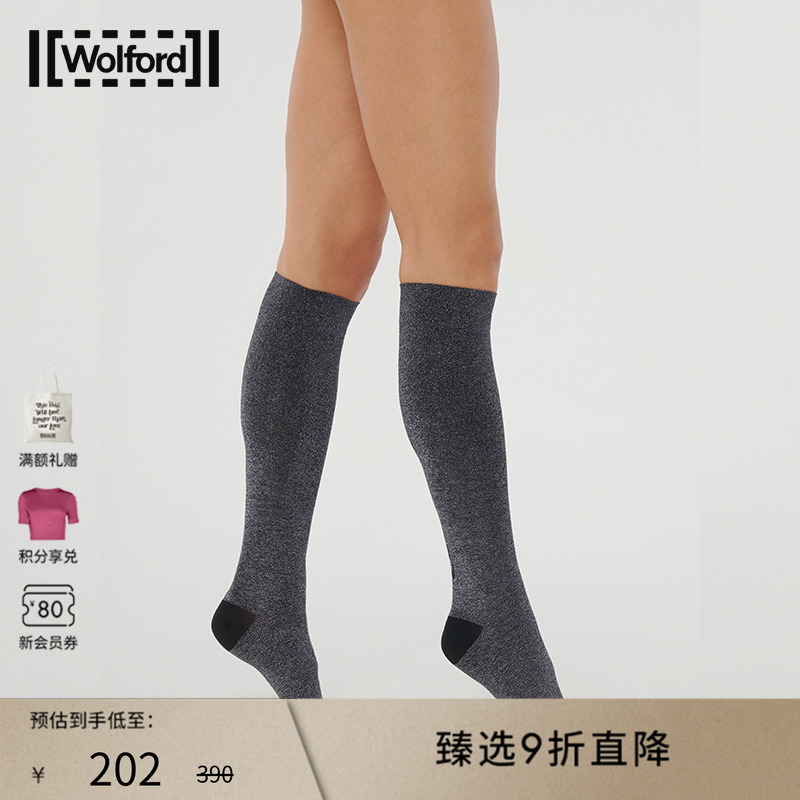 Wolford/沃尔福特小腿袜
