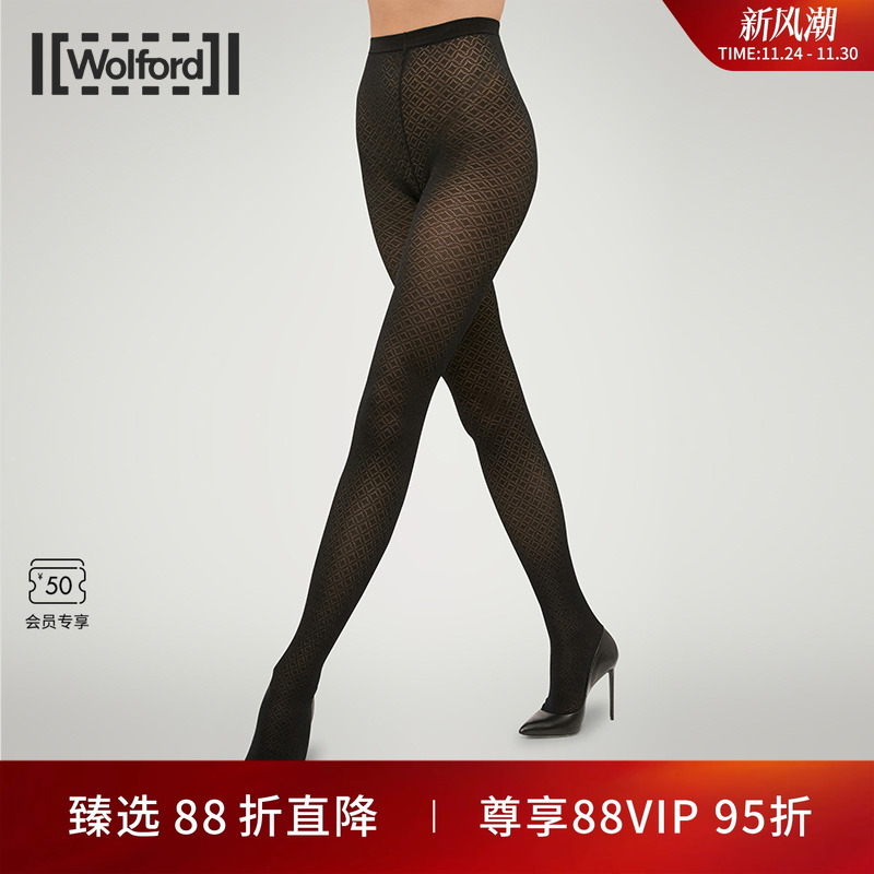 Wolford/沃尔福特连裤袜